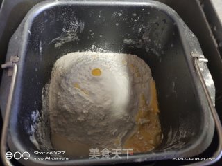牛角小面包的做法步骤：3