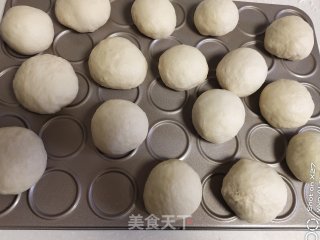 牛角小面包的做法步骤：8