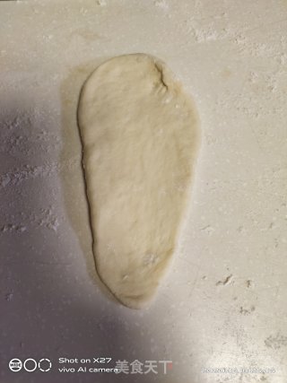 牛角小面包的做法步骤：10