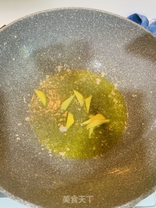 羊角椒炒肉片的做法步骤：3