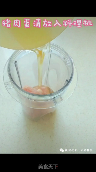 不爱吃辅食的宝宝，可以这样安排！宝宝辅食：补铁午餐肉的做法步骤：3