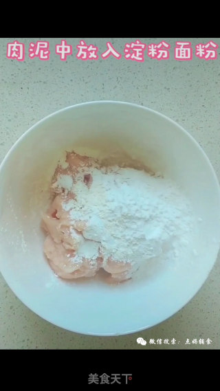 不爱吃辅食的宝宝，可以这样安排！宝宝辅食：补铁午餐肉的做法步骤：4