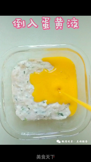 不爱吃辅食的宝宝，可以这样安排！宝宝辅食：补铁午餐肉的做法步骤：8