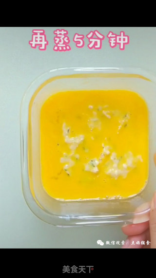 不爱吃辅食的宝宝，可以这样安排！宝宝辅食：补铁午餐肉的做法步骤：9