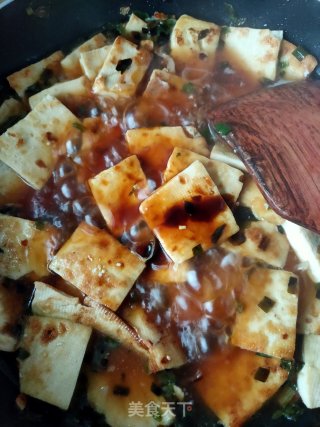 葱香豆腐的做法步骤：3