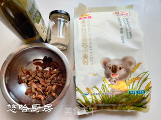 麦芯粉吐司的做法步骤：1