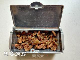 麦芯粉吐司的做法步骤：3