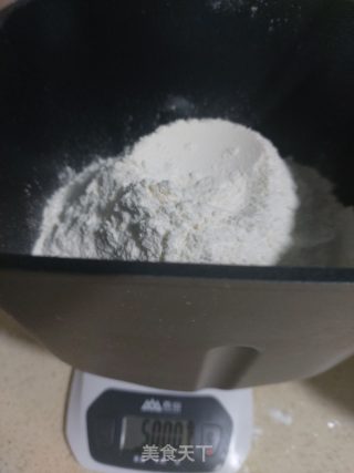 胡萝卜手擀面的做法步骤：3
