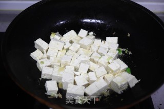 虾酱炖豆腐的做法步骤：6