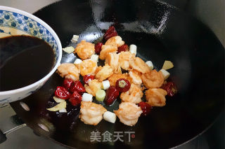 宫保虾球的做法步骤：14