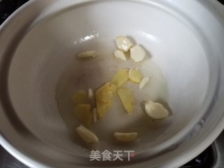 鲶鱼茄子煲的做法步骤：7