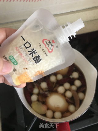 红枣生姜红糖酒酿小丸子????的做法步骤：7