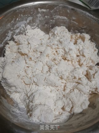 奥尔良鸡肉披萨的做法步骤：3