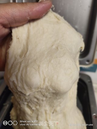 酥皮小面包的做法步骤：4