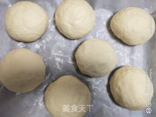 酥皮小面包的做法步骤：8