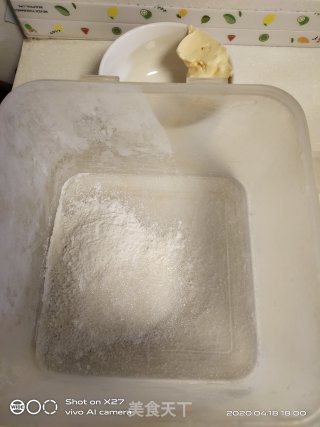 酥皮小面包的做法步骤：9