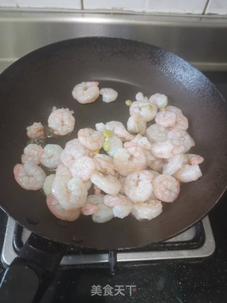 凤梨虾仁匹萨—8寸（附饼皮详细做法）的做法步骤：23