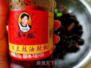 黄瓜拌木耳的做法步骤：9