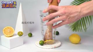 益菌多饮品|金桔柠檬益菌多的做法步骤：2
