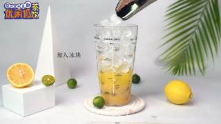 益菌多饮品|金桔柠檬益菌多的做法步骤：6