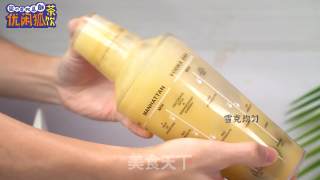 益菌多饮品|金桔柠檬益菌多的做法步骤：8