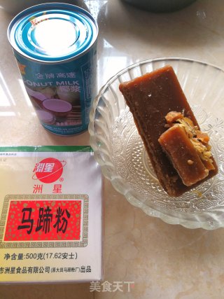 椰香马蹄糕的做法步骤：1