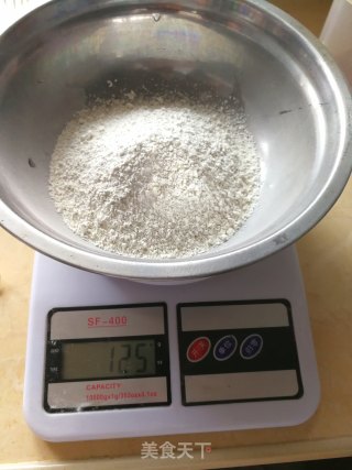 椰香马蹄糕的做法步骤：2