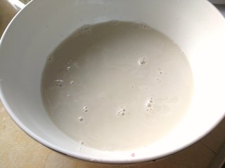 椰香马蹄糕的做法步骤：6