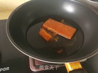 椰香马蹄糕的做法步骤：7