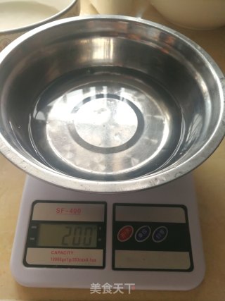 椰香马蹄糕的做法步骤：12