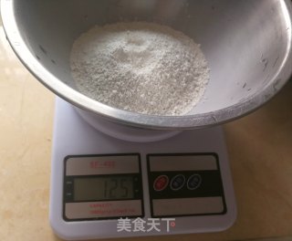 椰香马蹄糕的做法步骤：13
