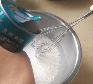 椰香马蹄糕的做法步骤：15