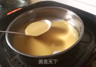 椰香马蹄糕的做法步骤：19