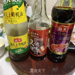 香菇扒油菜的做法步骤：1