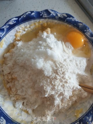 玉米面烫面发糕的做法步骤：2