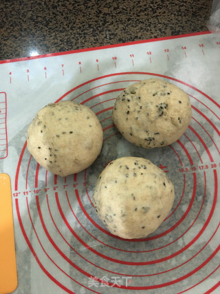杂粮全麦吐司的做法步骤：3