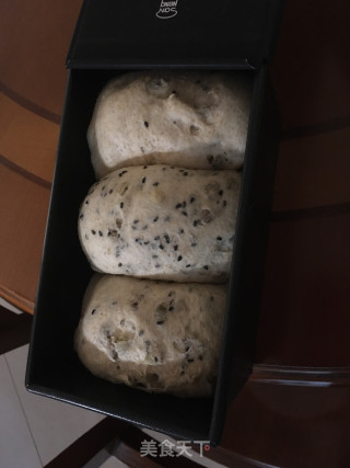 杂粮全麦吐司的做法步骤：5