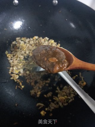 肉末茄子的做法步骤：9