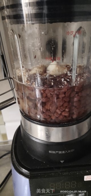 豆沙的做法步骤：3