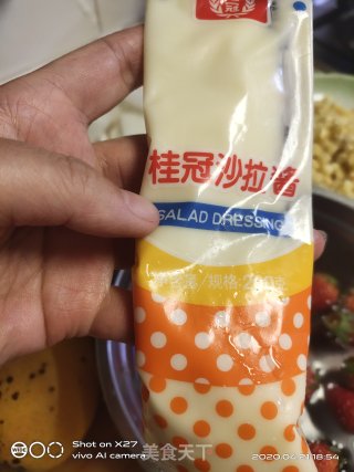 玉米草莓芒果沙拉的做法步骤：4