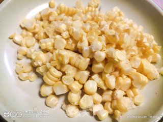 玉米草莓芒果沙拉的做法步骤：7