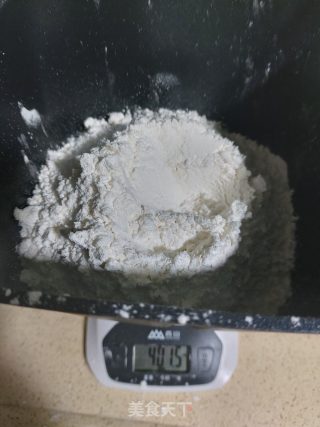 碱水面的做法步骤：2