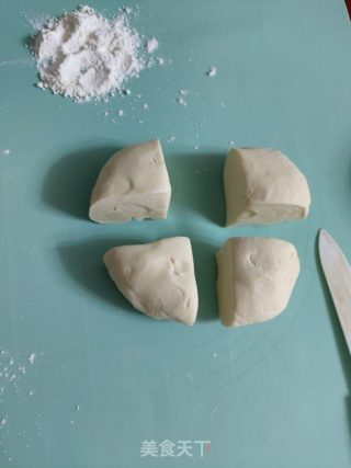 碱水面的做法步骤：4