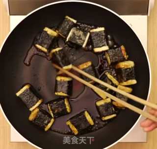 海苔豆腐的做法步骤：4