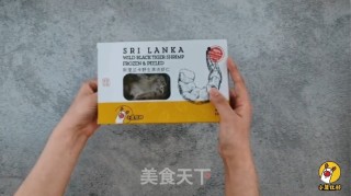 小鹿优鲜-青菜虾仁粥的做法步骤：2