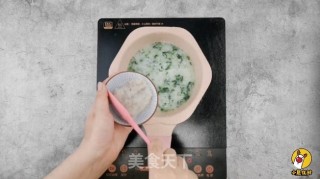小鹿优鲜-青菜虾仁粥的做法步骤：9