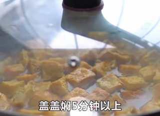 油豆腐烧肉的做法步骤：3