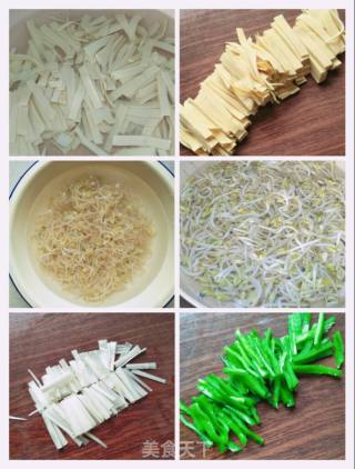 干豆腐青椒炒豆芽的做法步骤：2