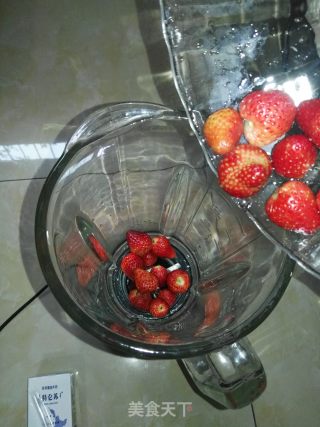 草莓奶昔的做法步骤：6