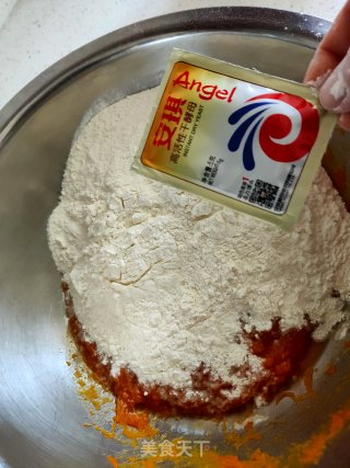 南瓜花卷的做法步骤：4